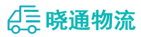长沙到坊子区物流公司